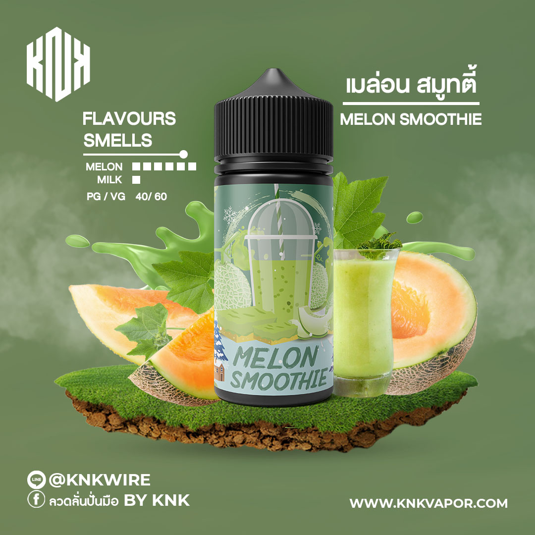 เมล่อนสมูทตี้ KNK