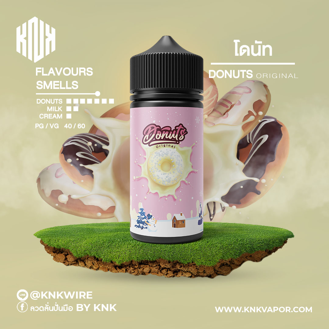 โดนัทนม KNK