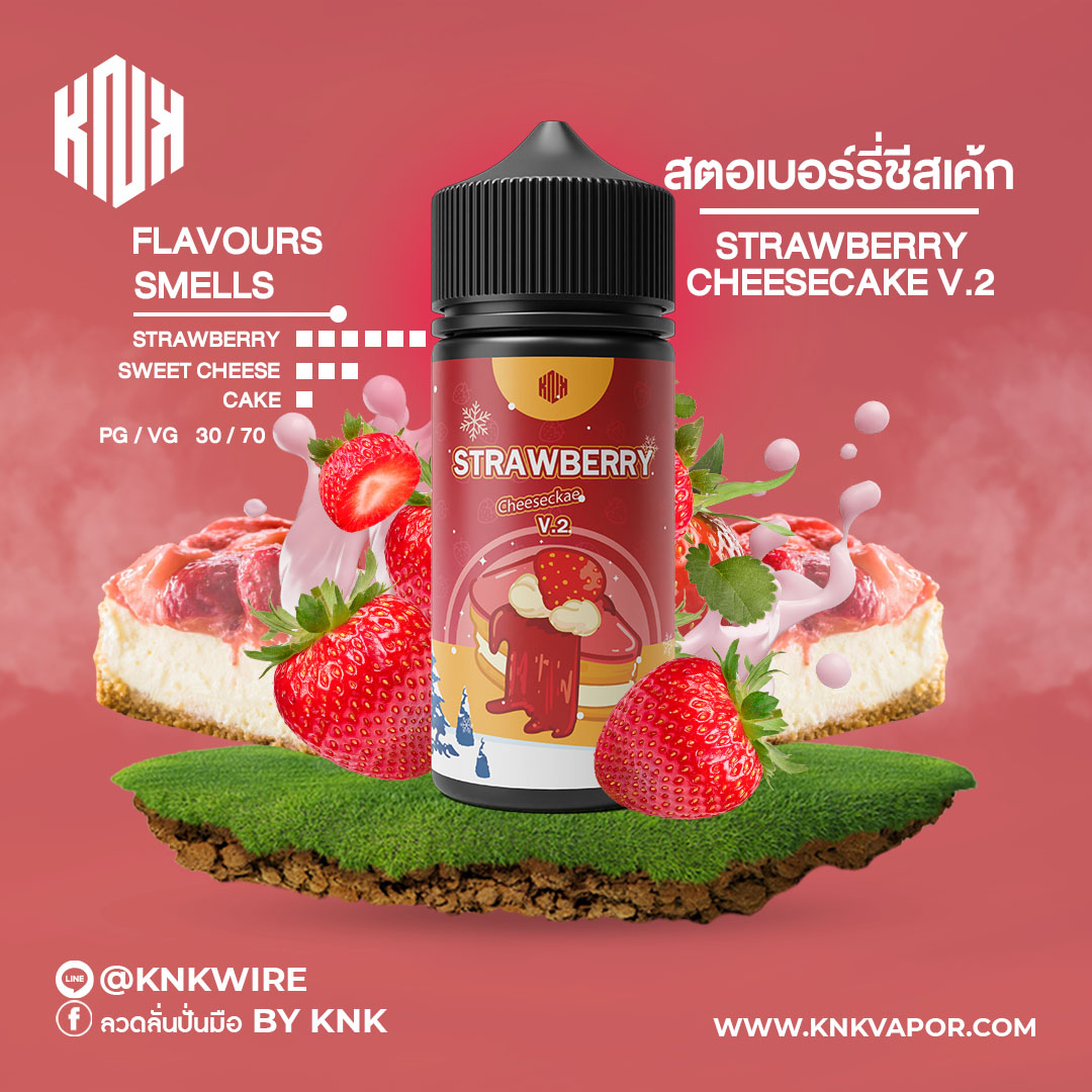 สตอร์วเบอร์รี่ชีสเค้ก KNK