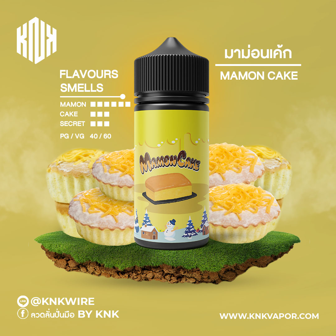 มาม่อนป็อบคอร์นเค้ก